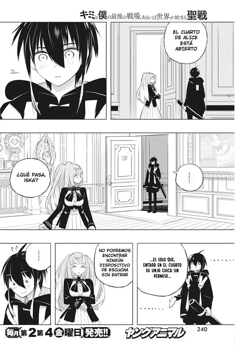 Kimi To Boku No Uta World's End (Novela) - Capítulo 41 - Página 8 - LectorTMOo