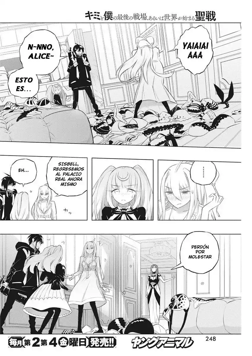 Kimi To Boku No Uta World's End (Novela) - Capítulo 41 - Página 16 - LectorTMOo