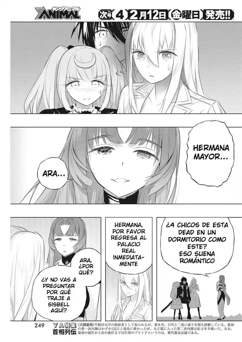 Kimi To Boku No Uta World's End (Novela) - Capítulo 41 - Página 17 - LectorTMOo