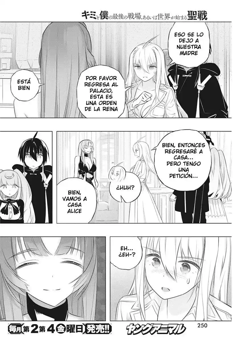 Kimi To Boku No Uta World's End (Novela) - Capítulo 41 - Página 18 - LectorTMOo
