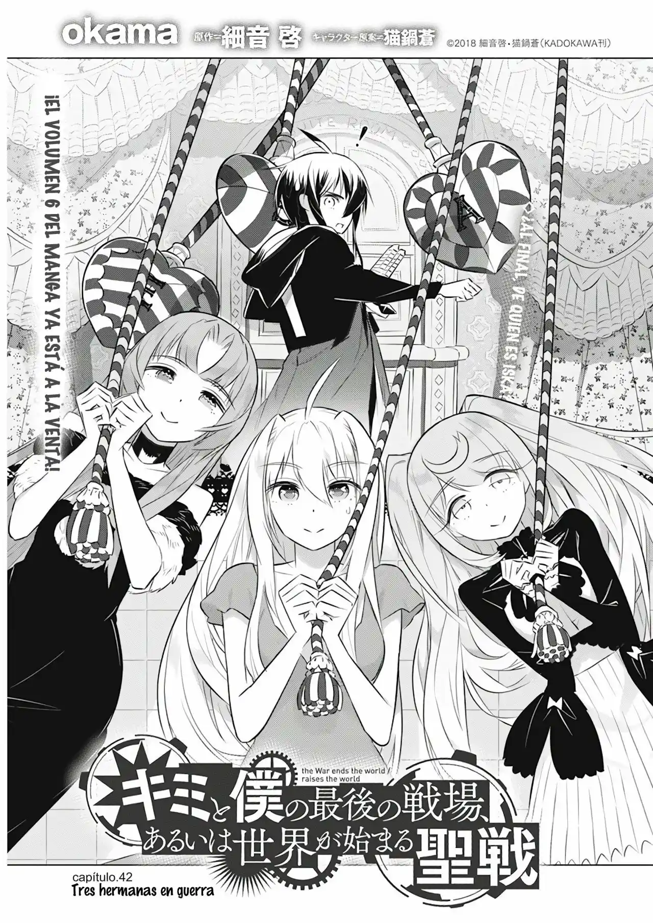 Kimi To Boku No Uta World's End (Novela) - Capítulo 42 - Página 5 - LectorTMOo
