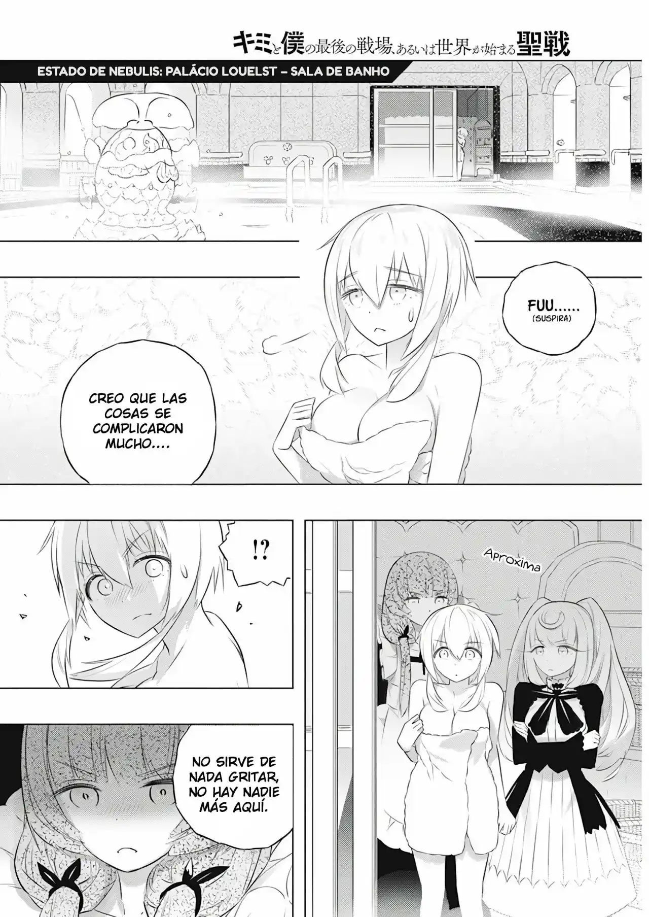Kimi To Boku No Uta World's End (Novela) - Capítulo 42 - Página 6 - LectorTMOo