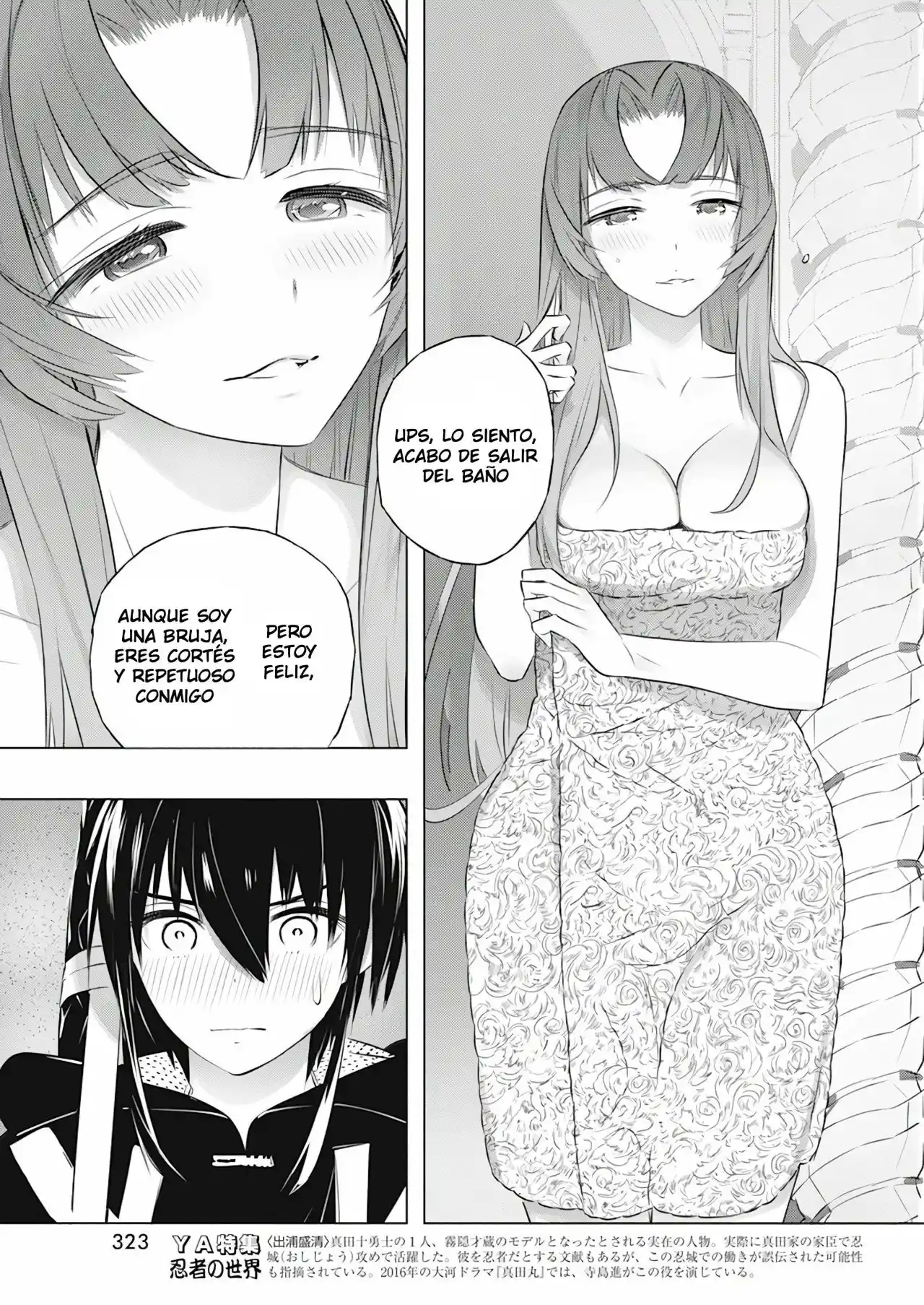 Kimi To Boku No Uta World's End (Novela) - Capítulo 42 - Página 11 - LectorTMOo
