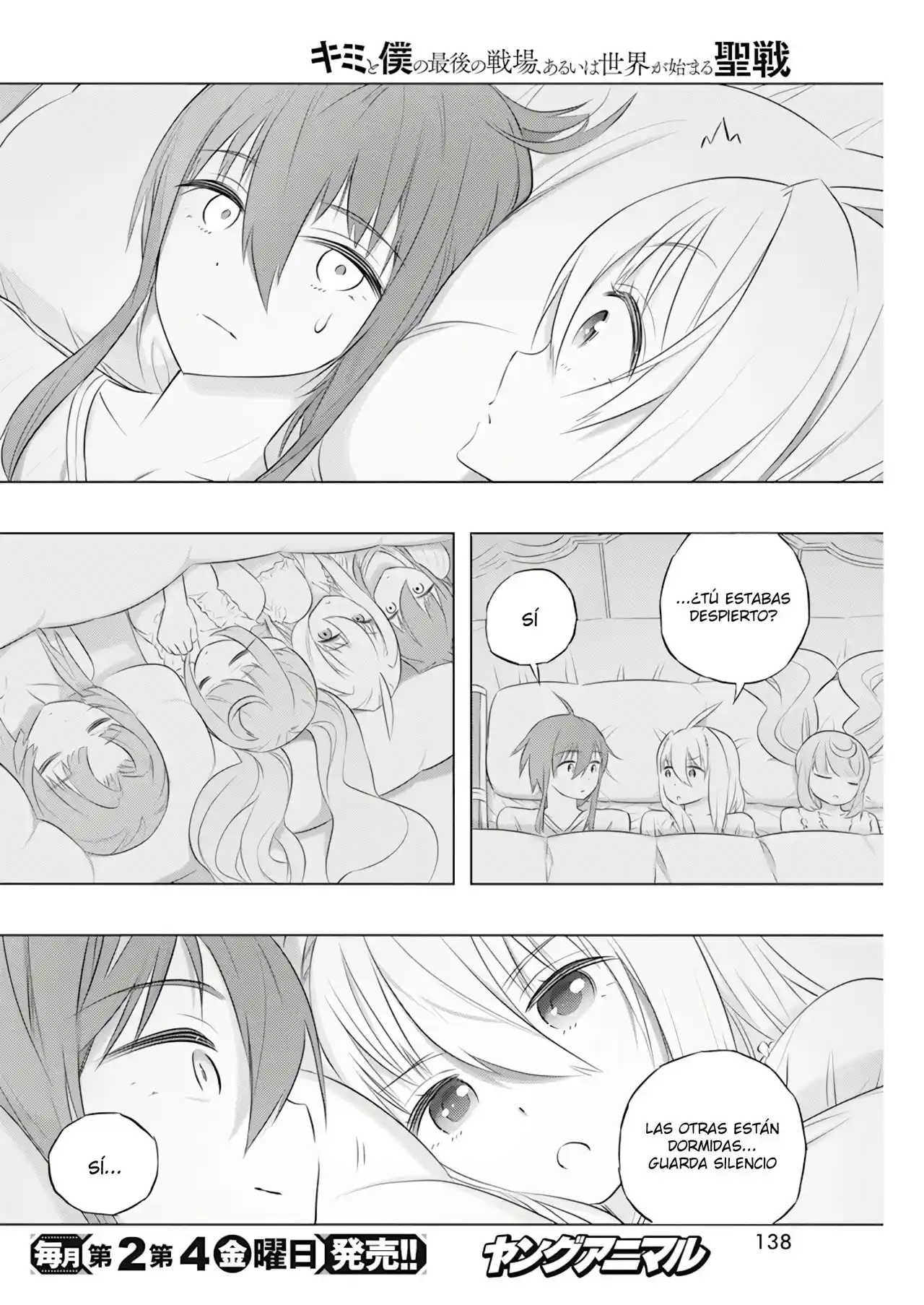 Kimi To Boku No Uta World's End (Novela) - Capítulo 43 - Página 16 - LectorTMOo
