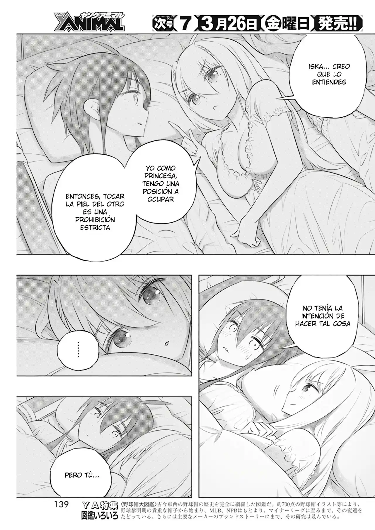 Kimi To Boku No Uta World's End (Novela) - Capítulo 43 - Página 17 - LectorTMOo