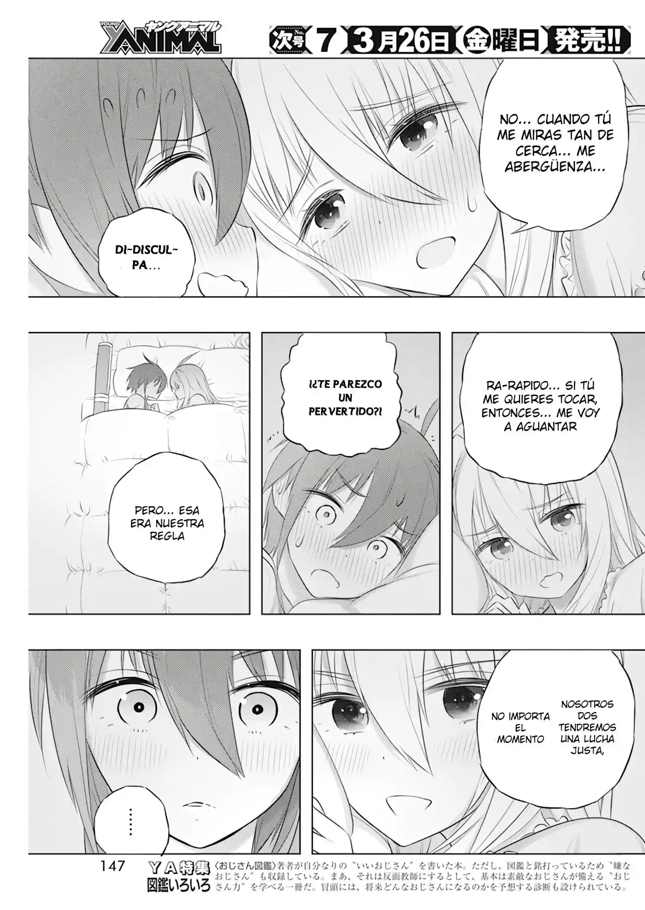 Kimi To Boku No Uta World's End (Novela) - Capítulo 43 - Página 25 - LectorTMOo