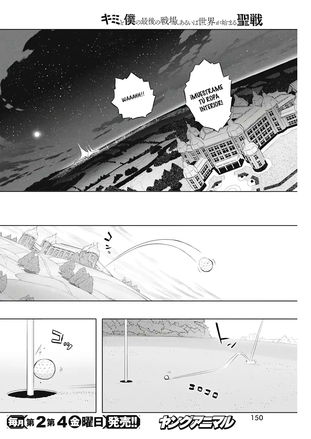 Kimi To Boku No Uta World's End (Novela) - Capítulo 43 - Página 28 - LectorTMOo