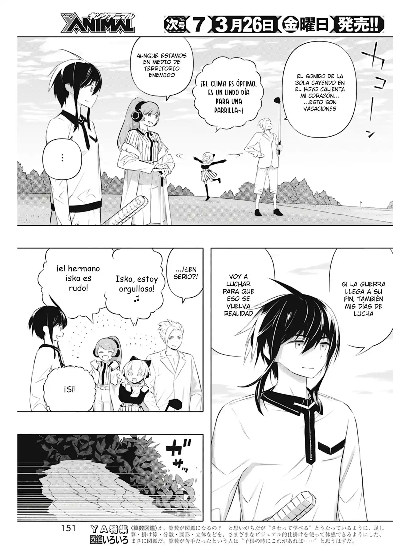 Kimi To Boku No Uta World's End (Novela) - Capítulo 43 - Página 29 - LectorTMOo
