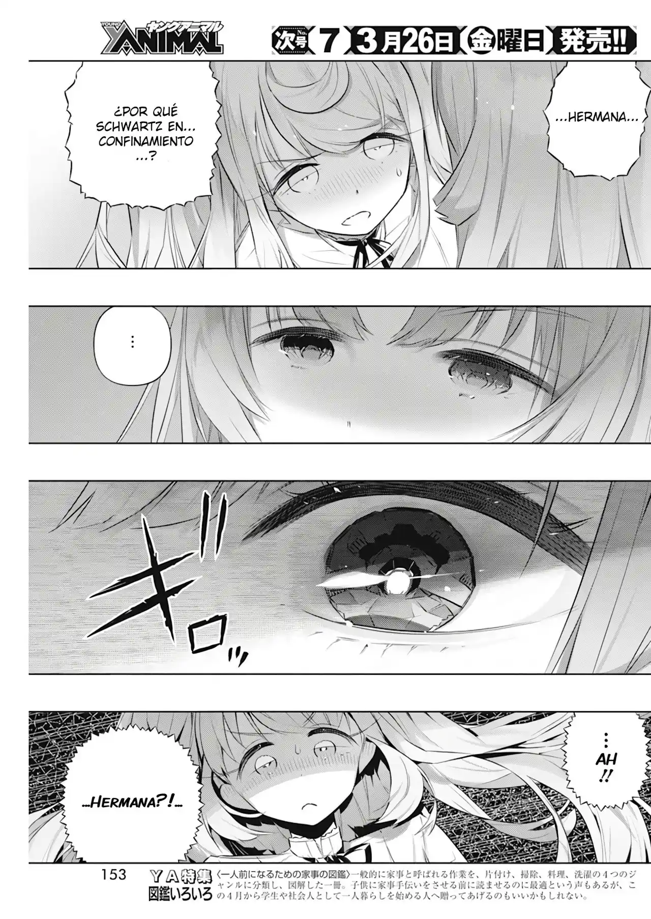 Kimi To Boku No Uta World's End (Novela) - Capítulo 43 - Página 31 - LectorTMOo