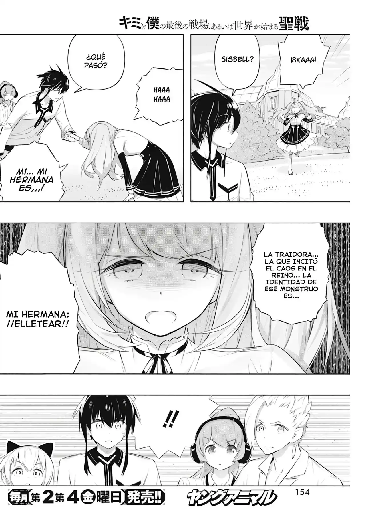 Kimi To Boku No Uta World's End (Novela) - Capítulo 43 - Página 32 - LectorTMOo