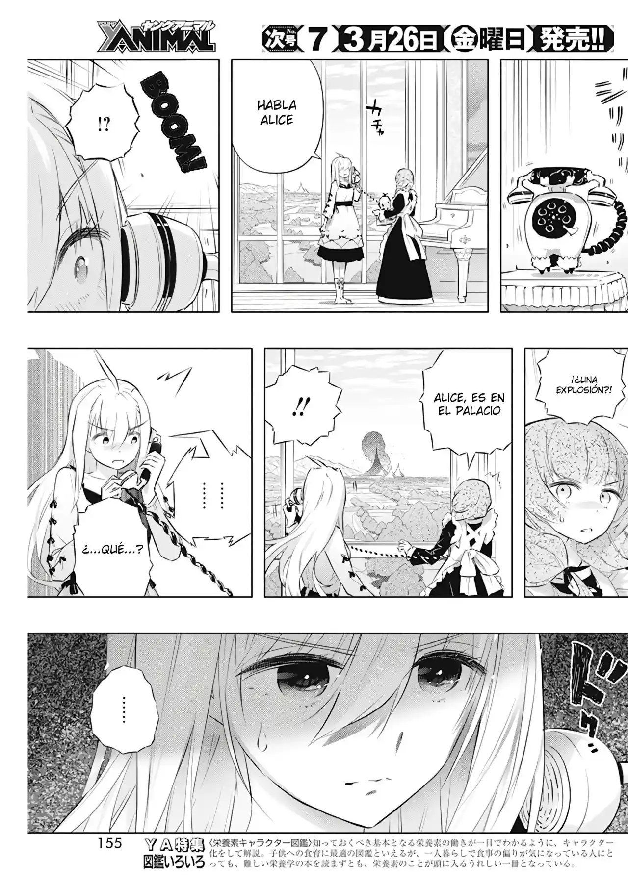 Kimi To Boku No Uta World's End (Novela) - Capítulo 43 - Página 33 - LectorTMOo