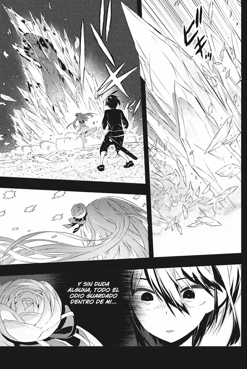 Kimi To Boku No Uta World's End (Novela) - Capítulo 5 - Página 5 - LectorTMOo