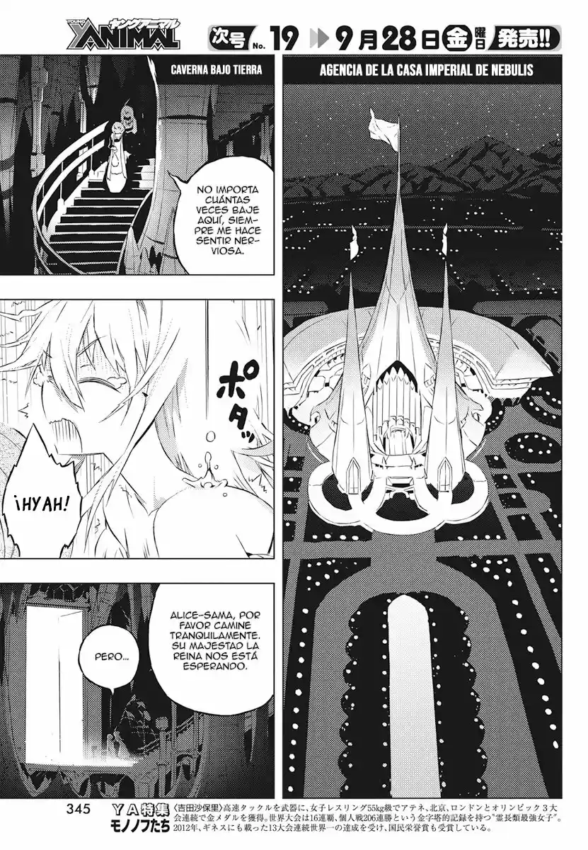 Kimi To Boku No Uta World's End (Novela) - Capítulo 5 - Página 19 - LectorTMOo
