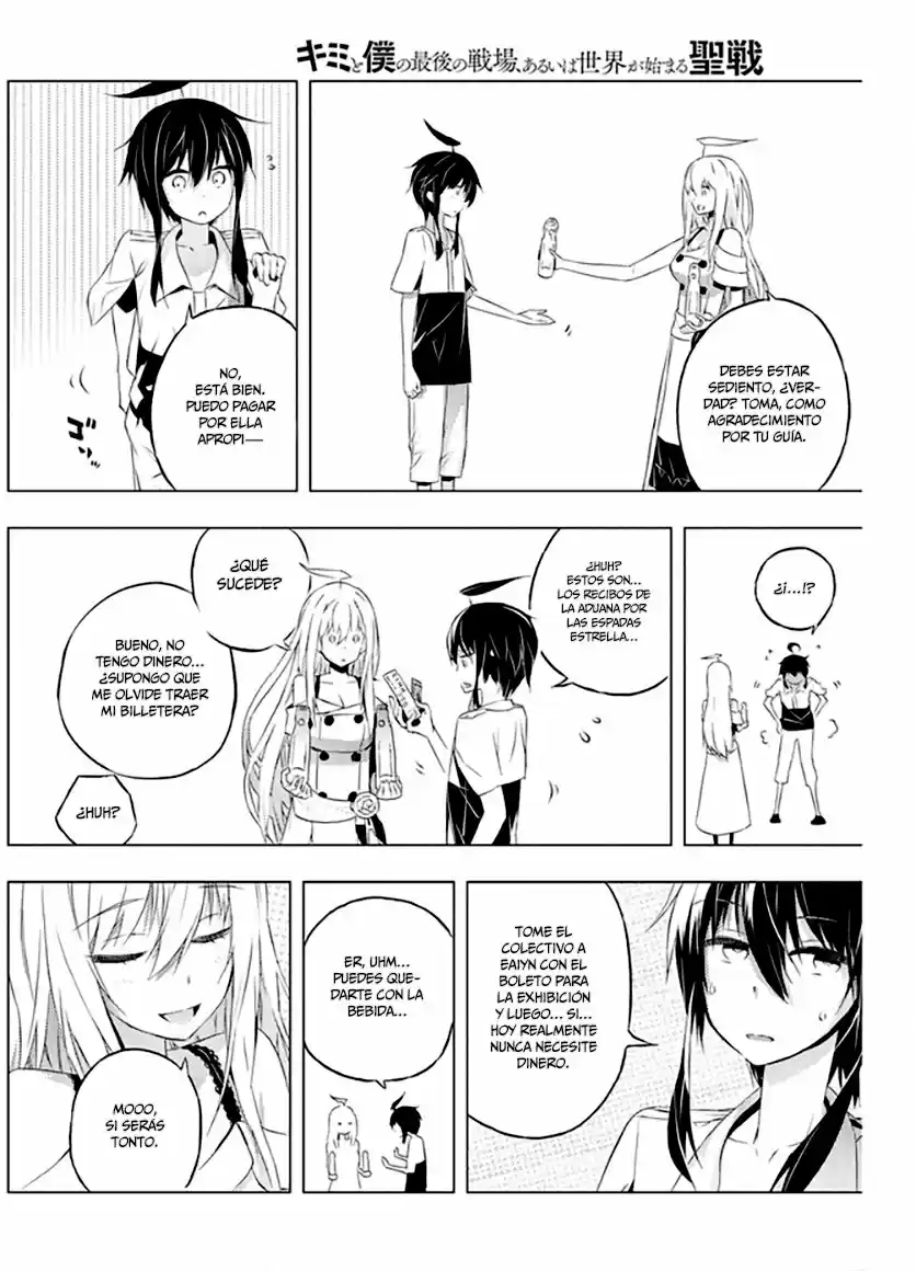 Kimi To Boku No Uta World's End (Novela) - Capítulo 6 - Página 18 - LectorTMOo