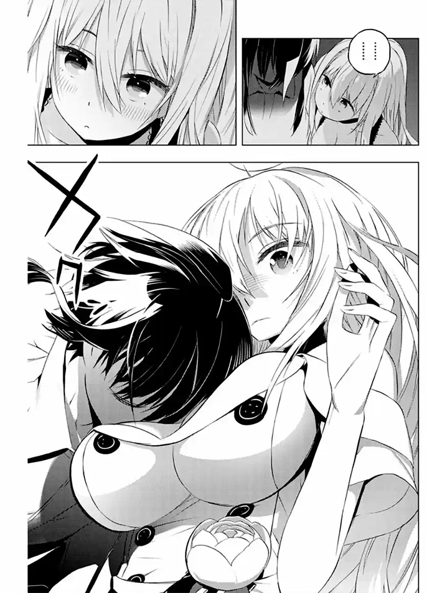 Kimi To Boku No Uta World's End (Novela) - Capítulo 6 - Página 23 - LectorTMOo