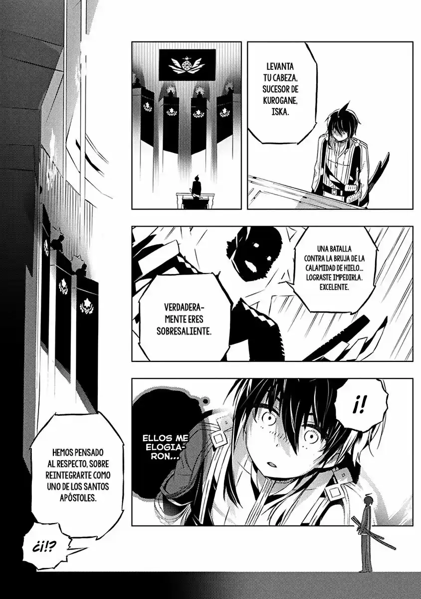 Kimi To Boku No Uta World's End (Novela) - Capítulo 7 - Página 11 - LectorTMOo