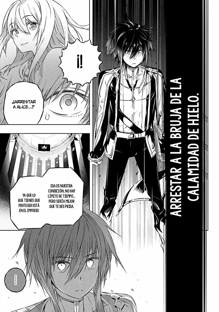 Kimi To Boku No Uta World's End (Novela) - Capítulo 7 - Página 13 - LectorTMOo