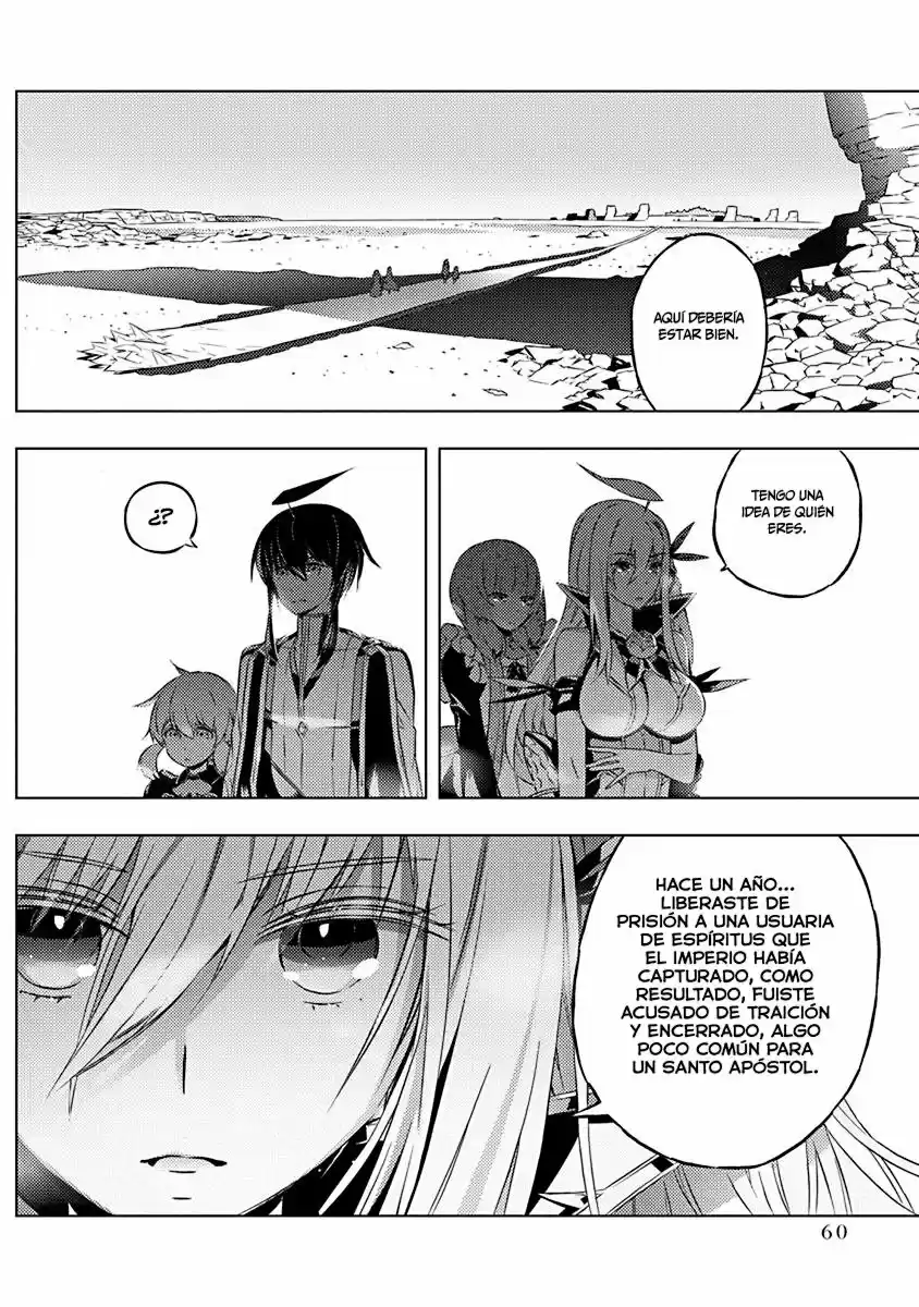 Kimi To Boku No Uta World's End (Novela) - Capítulo 8 - Página 12 - LectorTMOo