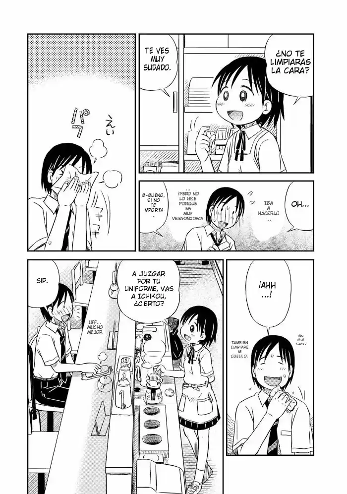 Kimi To Iruto - Capítulo 1 - Página 17 - LectorTMOo