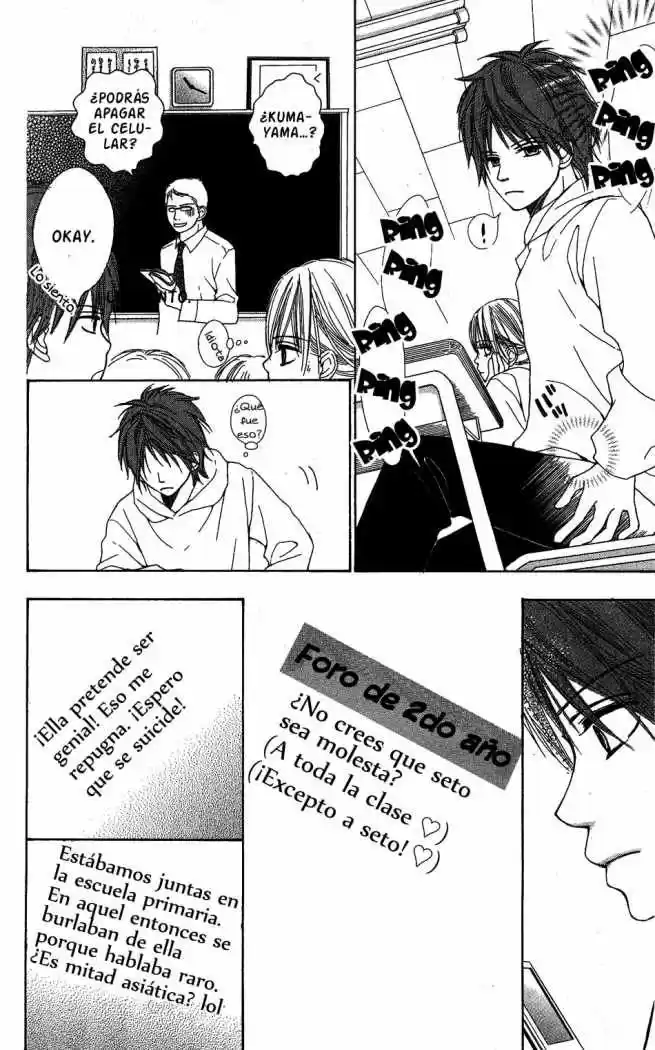 Kimi To Kiss Shita Sono Atode - Capítulo 2 - Página 22 - LectorTMOo