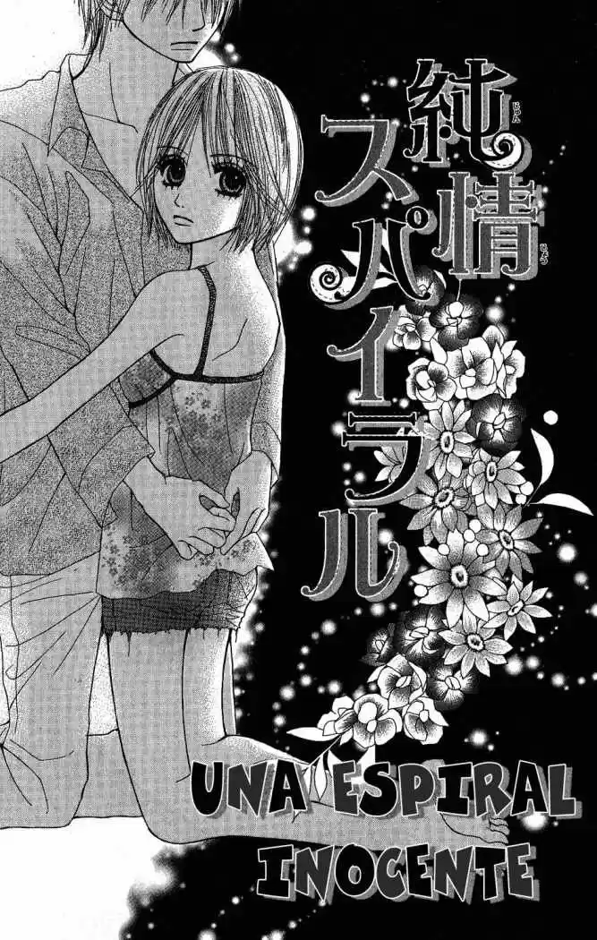 Kimi To Kiss Shita Sono Atode - Capítulo 3 - Página 1 - LectorTMOo