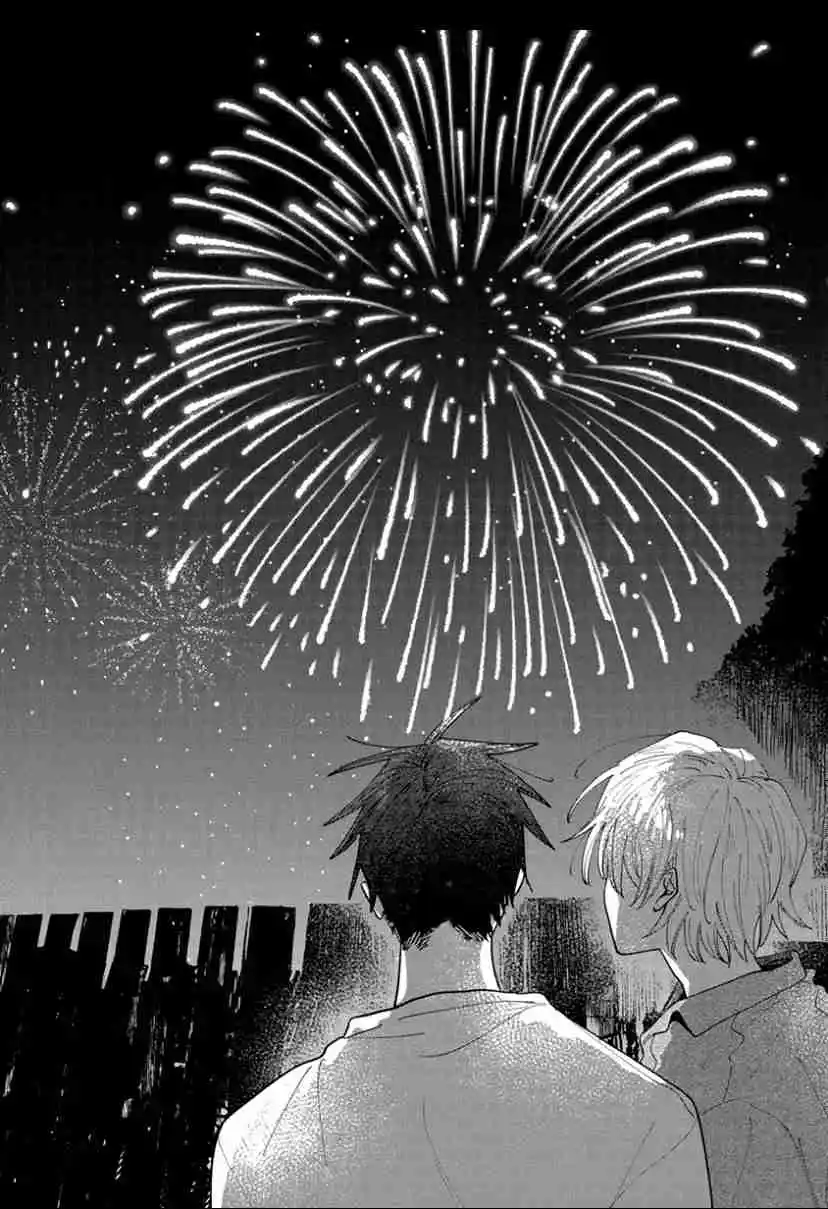 Kimi To Nara Koi Wo Shite Mite Mo capítulo 9 página 39