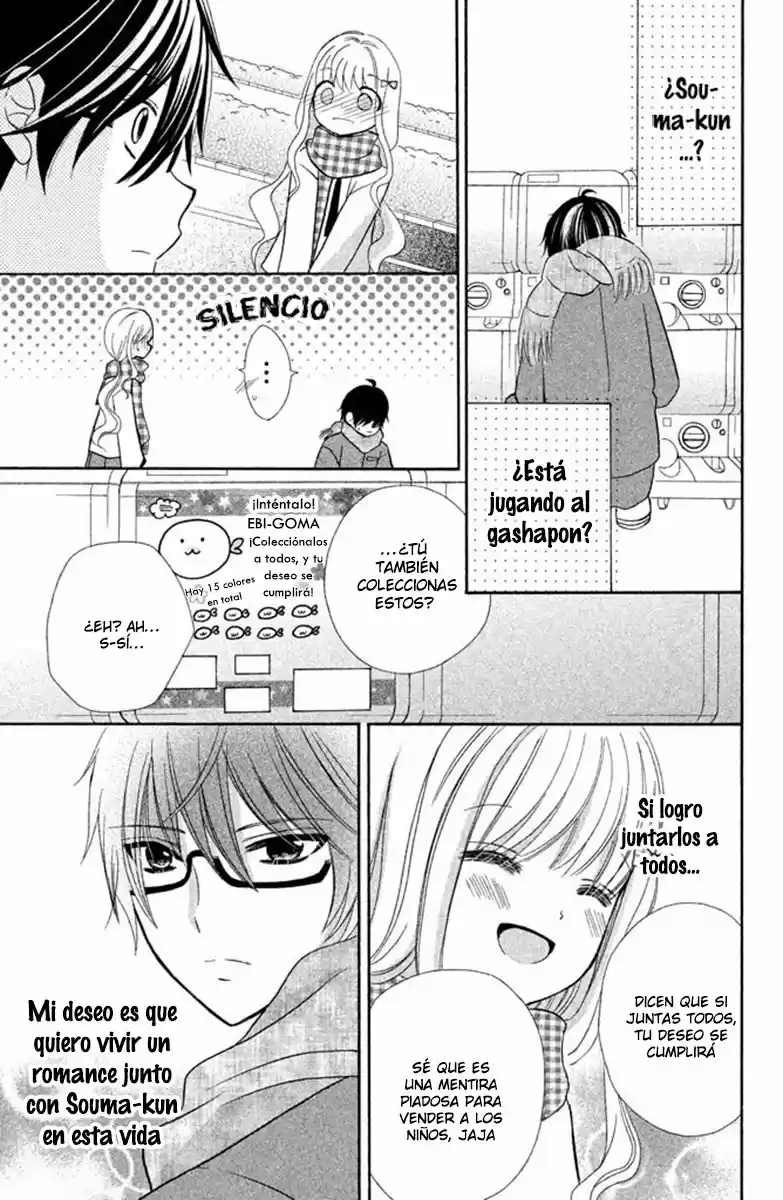 Kimi To Saigo No Hatsukoi Wo - Capítulo 1 - Página 24 - LectorTMOo