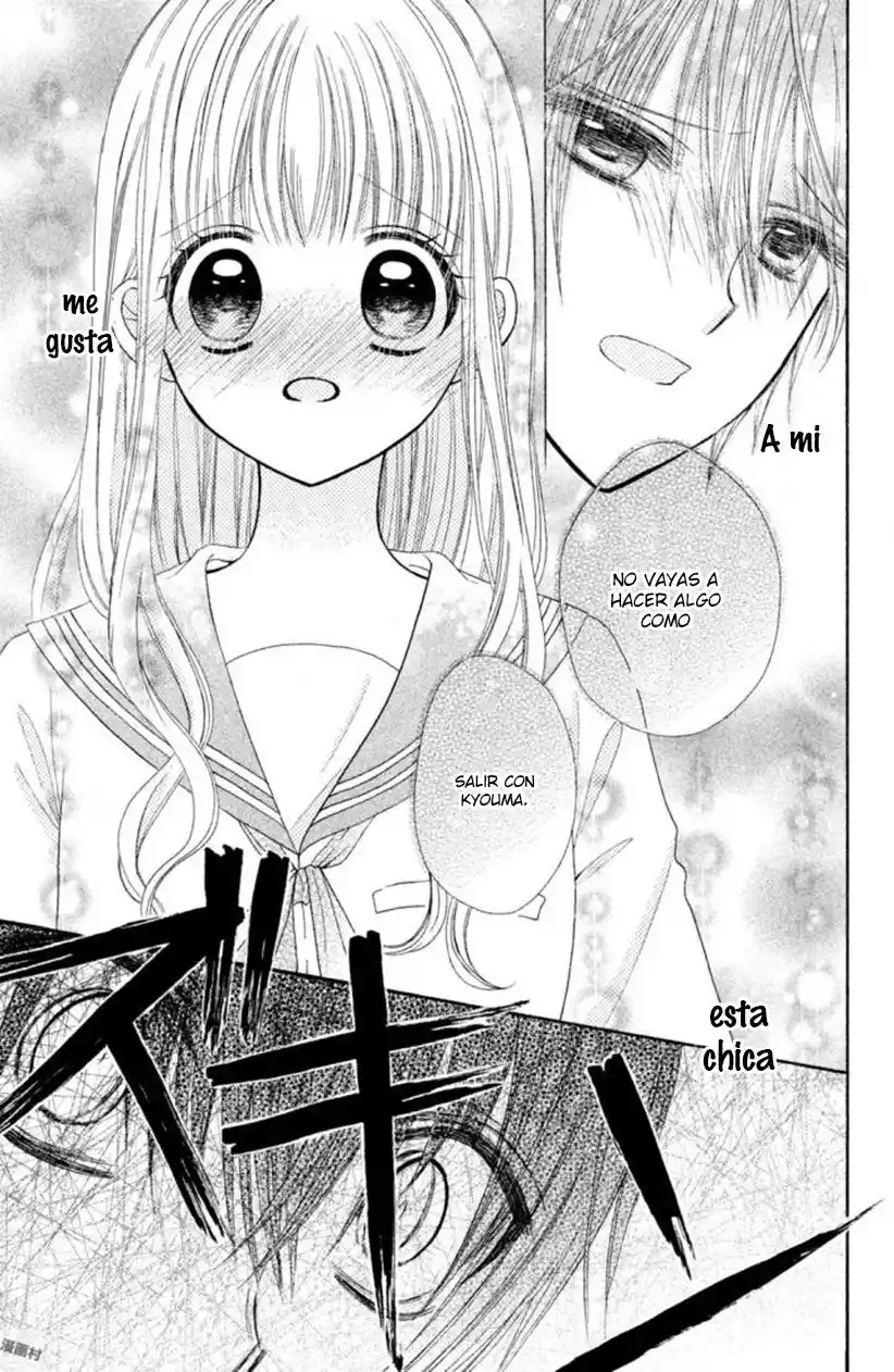 Kimi To Saigo No Hatsukoi Wo - Capítulo 11 - Página 30 - LectorTMOo