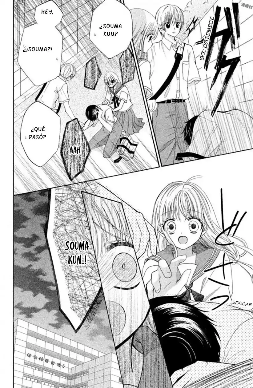 Kimi To Saigo No Hatsukoi Wo - Capítulo 11 - Página 31 - LectorTMOo