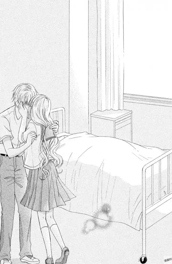 Kimi To Saigo No Hatsukoi Wo - Capítulo 11 - Página 38 - LectorTMOo