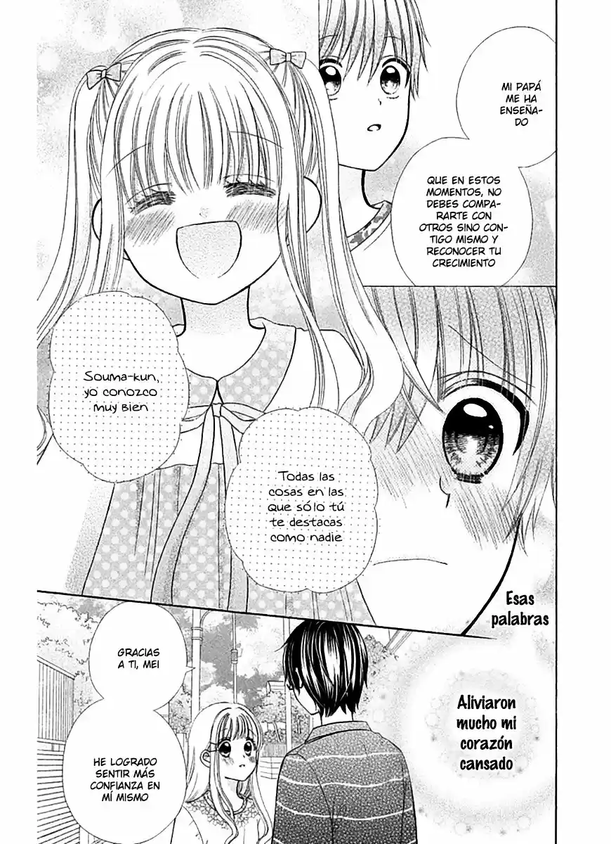Kimi To Saigo No Hatsukoi Wo - Capítulo 3 - Página 32 - LectorTMOo