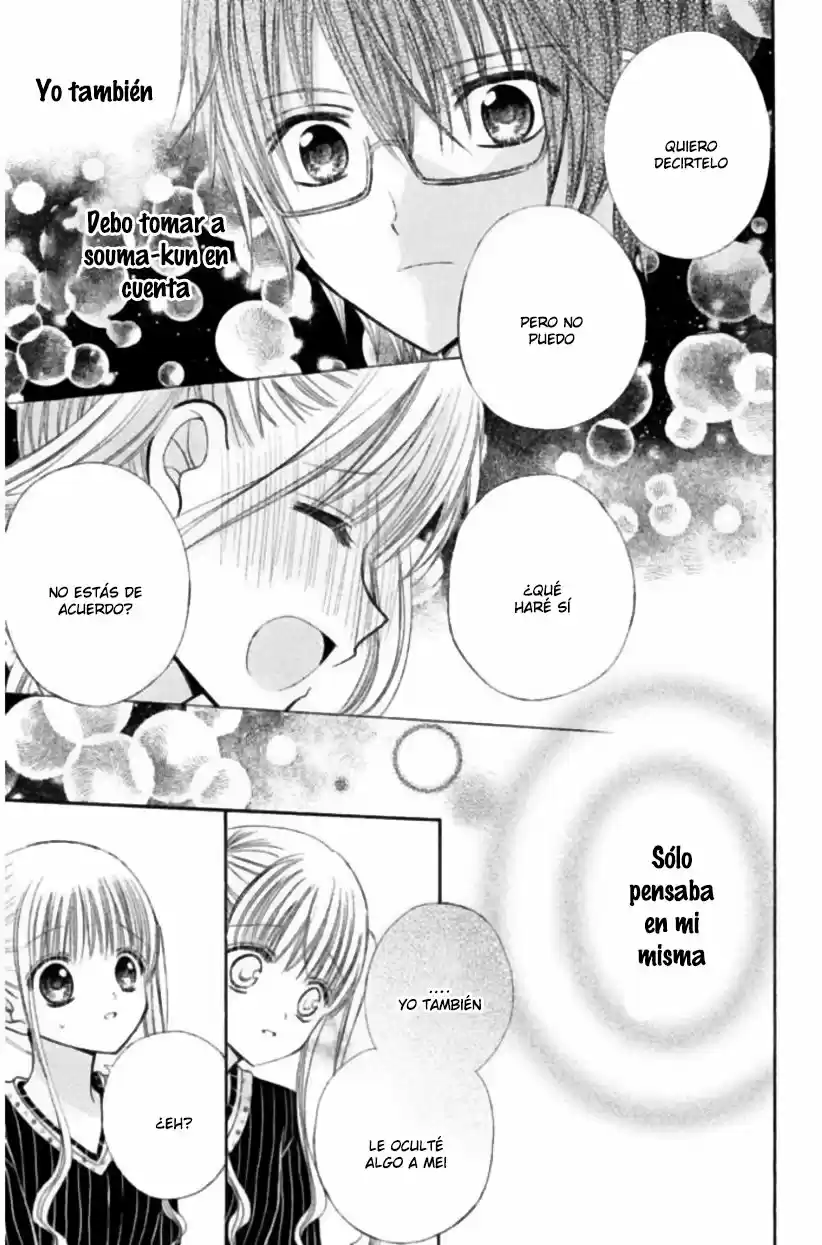 Kimi To Saigo No Hatsukoi Wo - Capítulo 7 - Página 32 - LectorTMOo