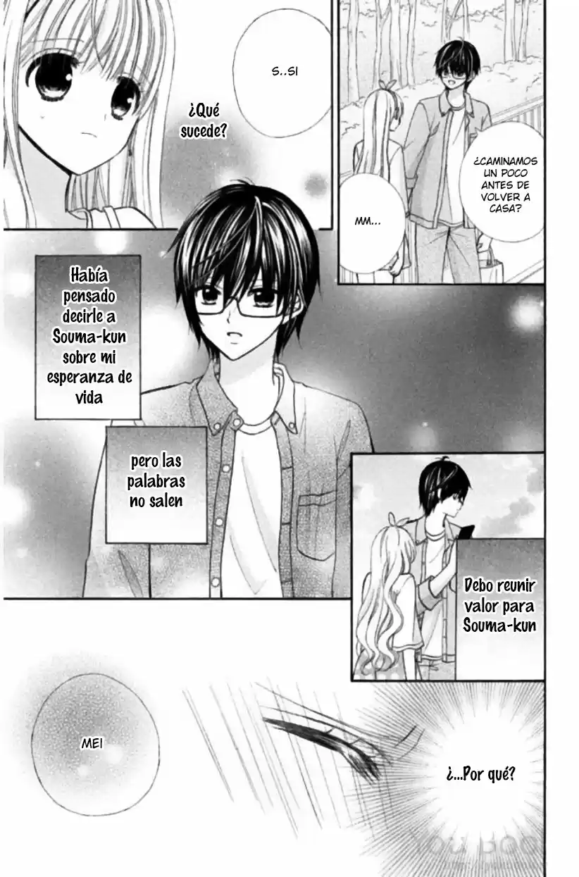 Kimi To Saigo No Hatsukoi Wo - Capítulo 8 - Página 26 - LectorTMOo