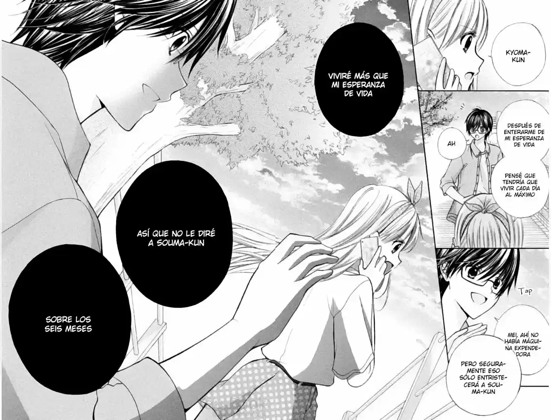 Kimi To Saigo No Hatsukoi Wo - Capítulo 8 - Página 31 - LectorTMOo