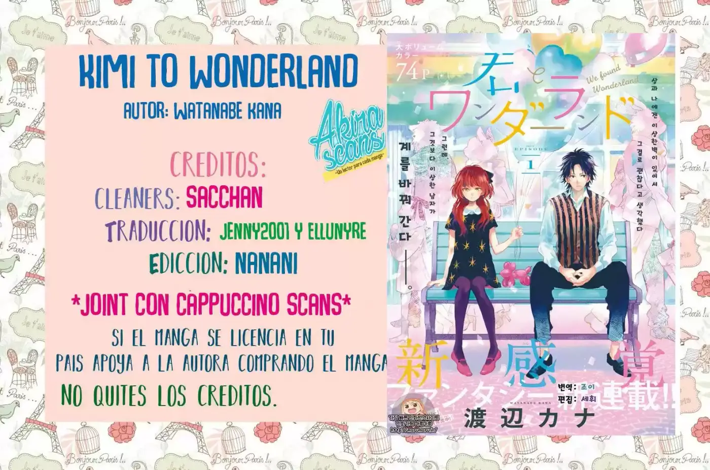 Kimi To Wonderland - Capítulo 1 - Página 1 - LectorTMOo