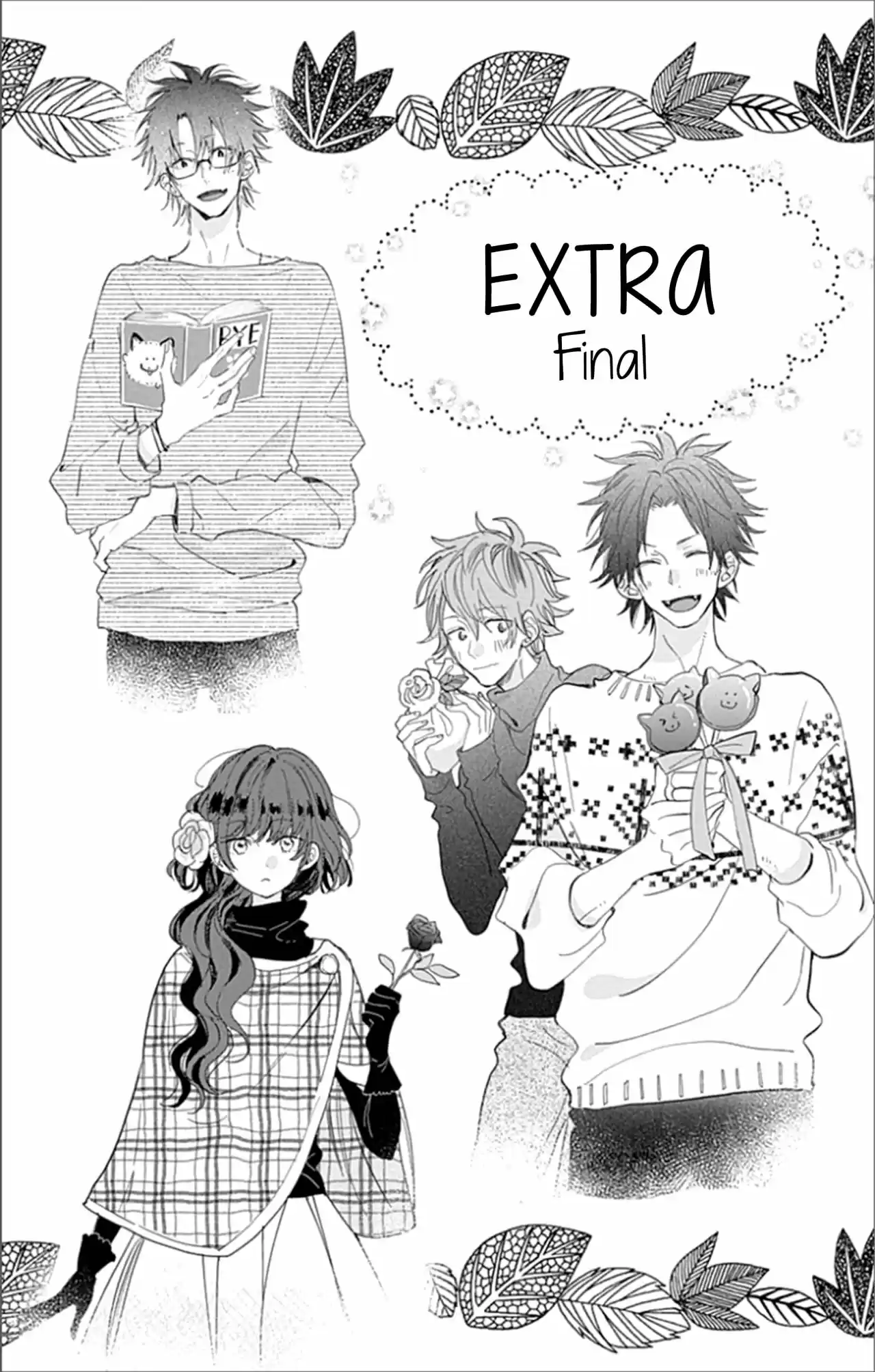 Kimi To Wonderland - Capítulo 11.50 - Página 4 - LectorTMOo