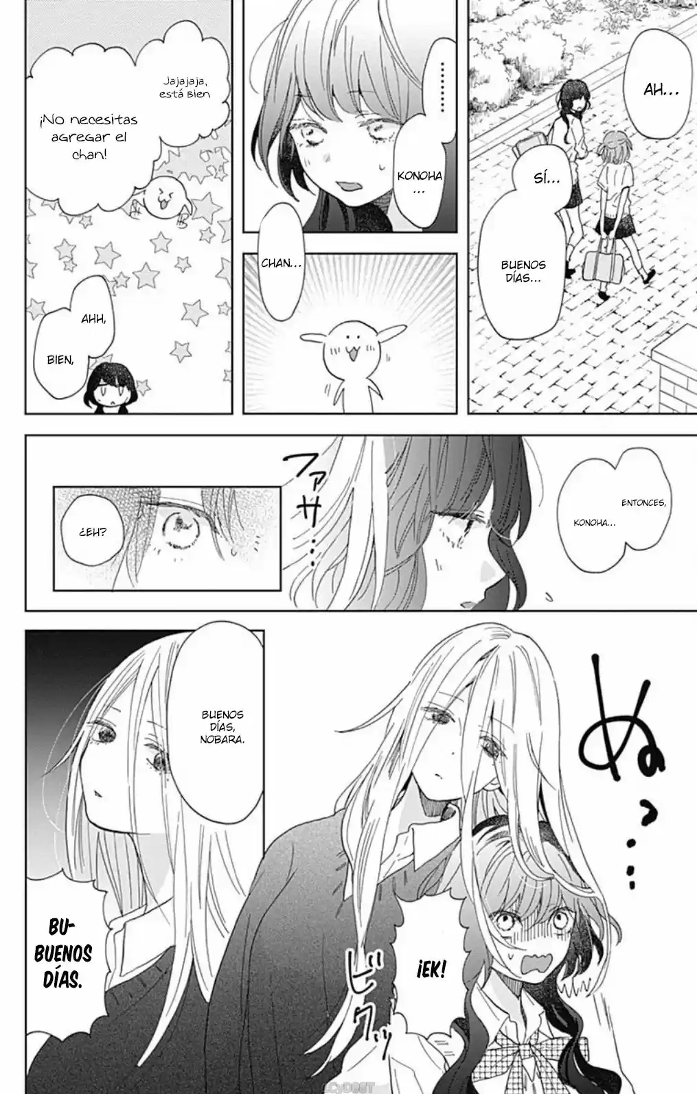 Kimi To Wonderland - Capítulo 4 - Página 14 - LectorTMOo