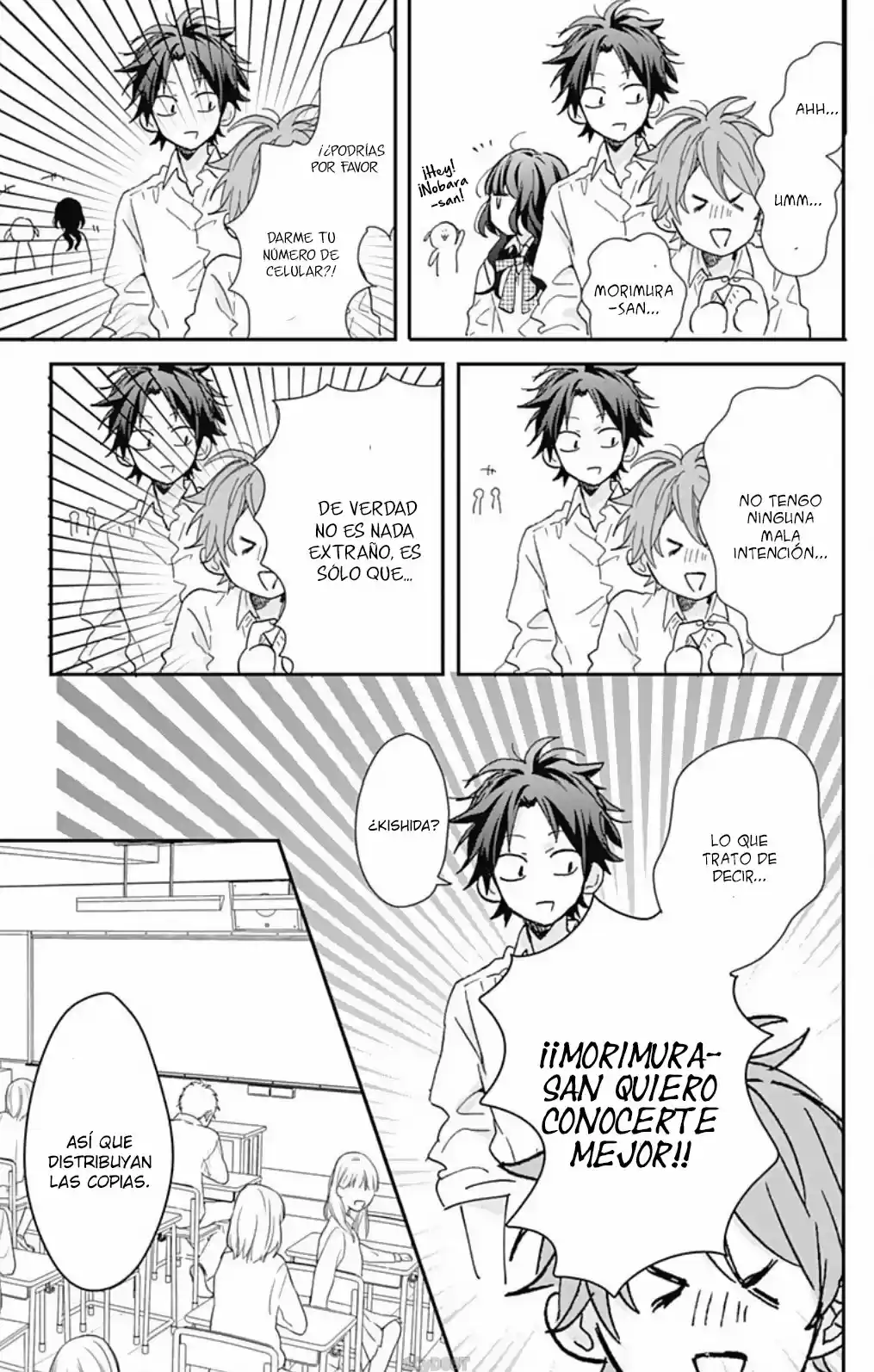 Kimi To Wonderland - Capítulo 6 - Página 13 - LectorTMOo