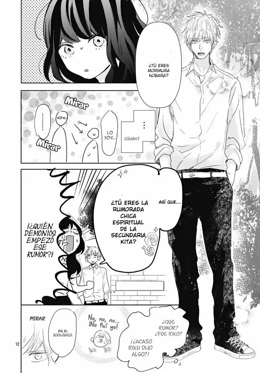Kimi To Wonderland - Capítulo 8 - Página 16 - LectorTMOo