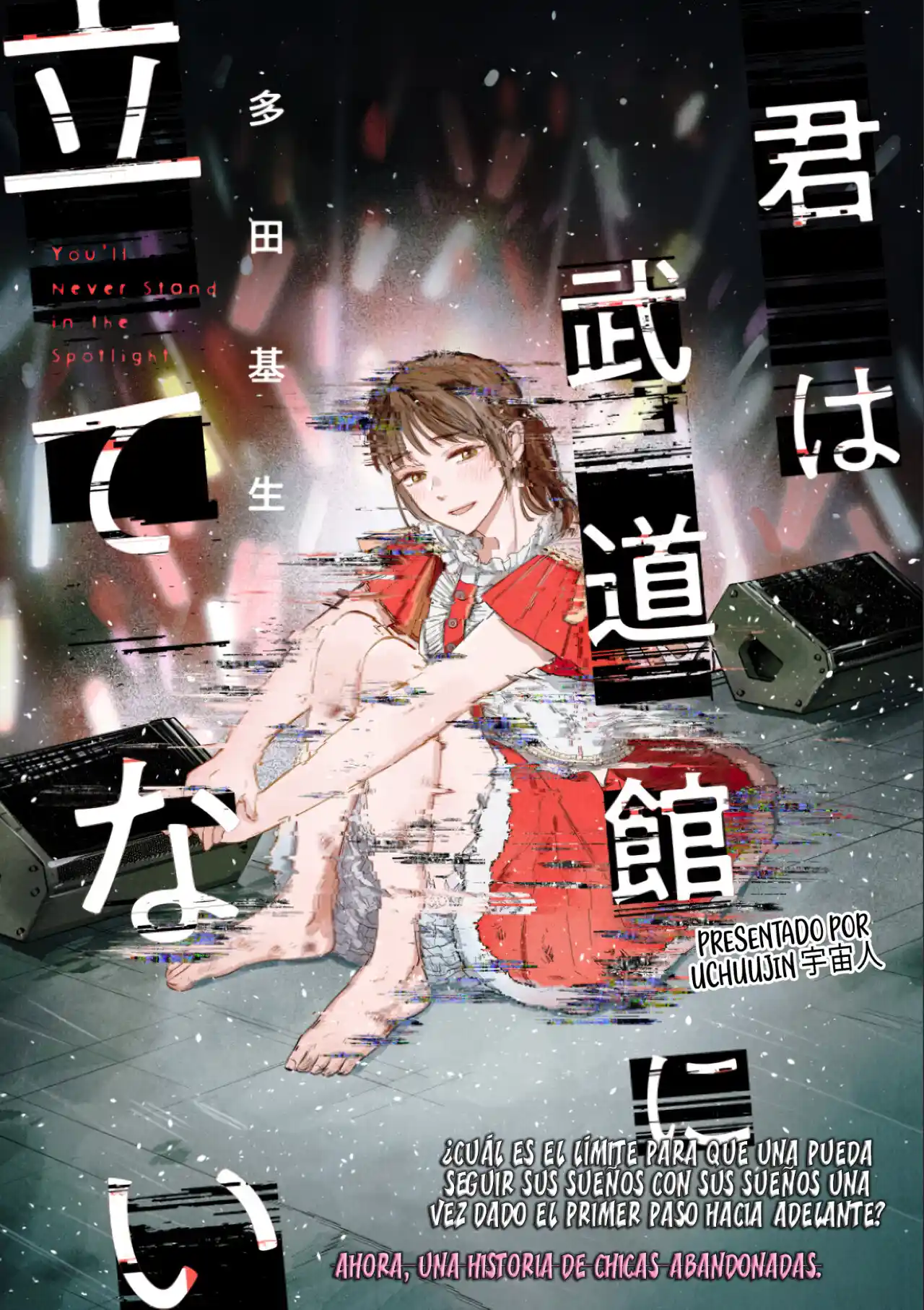 Kimi Wa Budokan Ni Tatenai. - Capítulo 1 - Página 4 - LectorTMOo