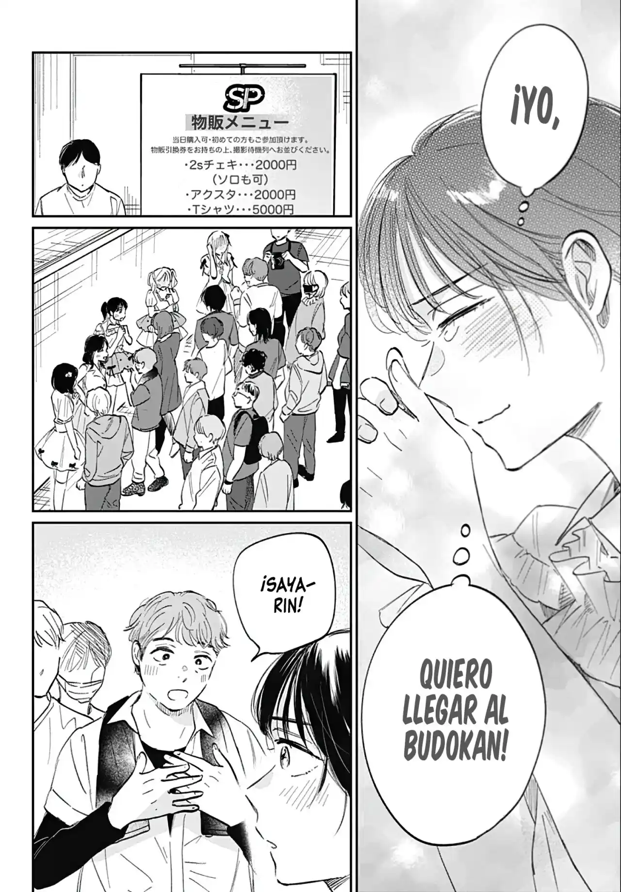 Kimi Wa Budokan Ni Tatenai. - Capítulo 1 - Página 41 - LectorTMOo