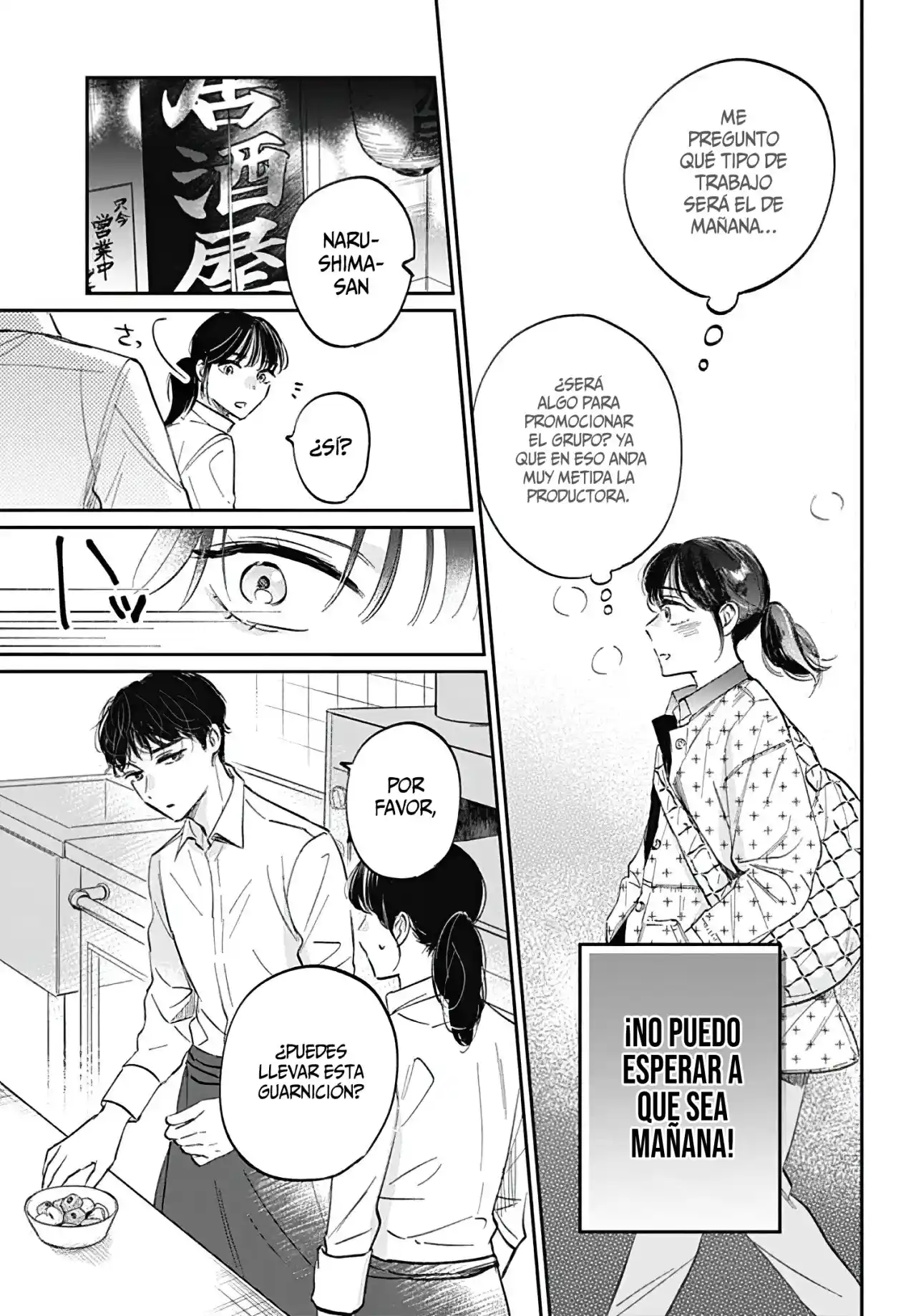 Kimi Wa Budokan Ni Tatenai. - Capítulo 1 - Página 46 - LectorTMOo