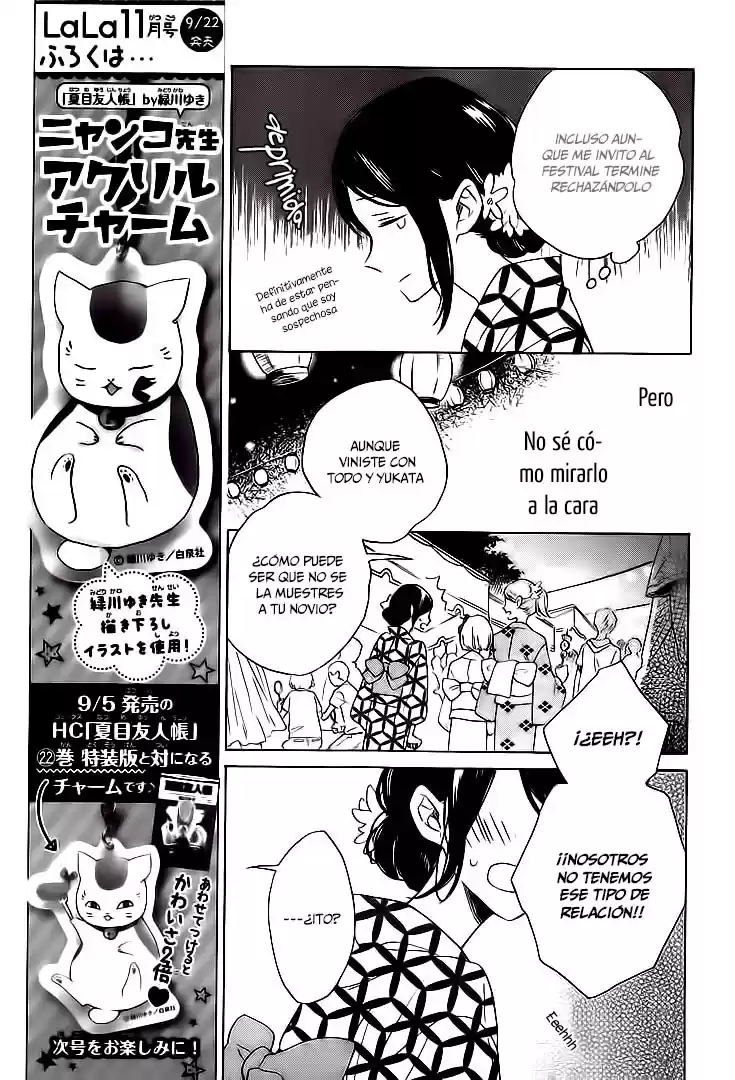 Kimi Wa Haru Ni Me Wo Samasu - Capítulo 4 - Página 16 - LectorTMOo