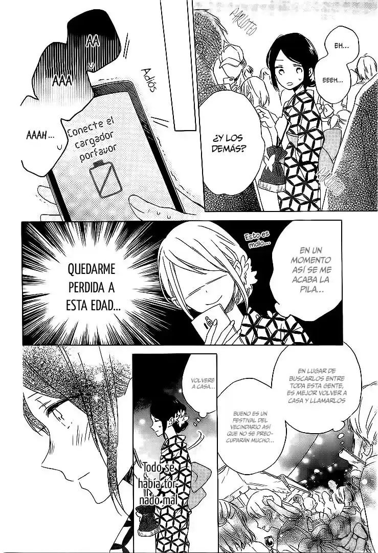 Kimi Wa Haru Ni Me Wo Samasu - Capítulo 4 - Página 21 - LectorTMOo