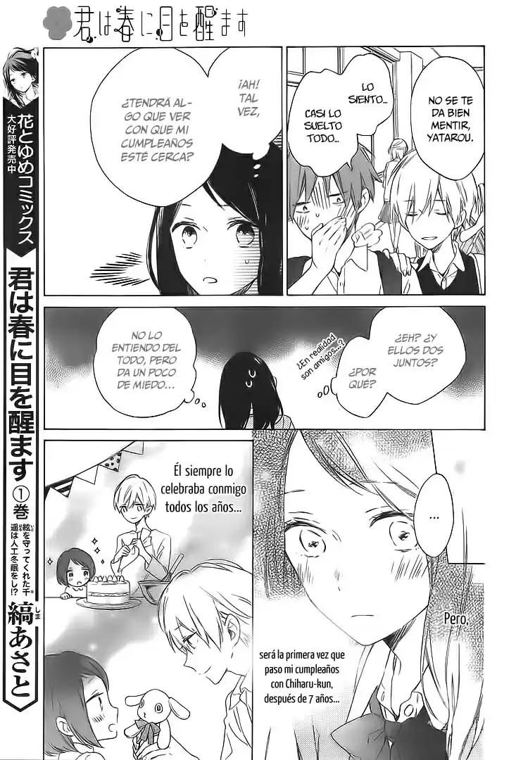 Kimi Wa Haru Ni Me Wo Samasu - Capítulo 5 - Página 16 - LectorTMOo