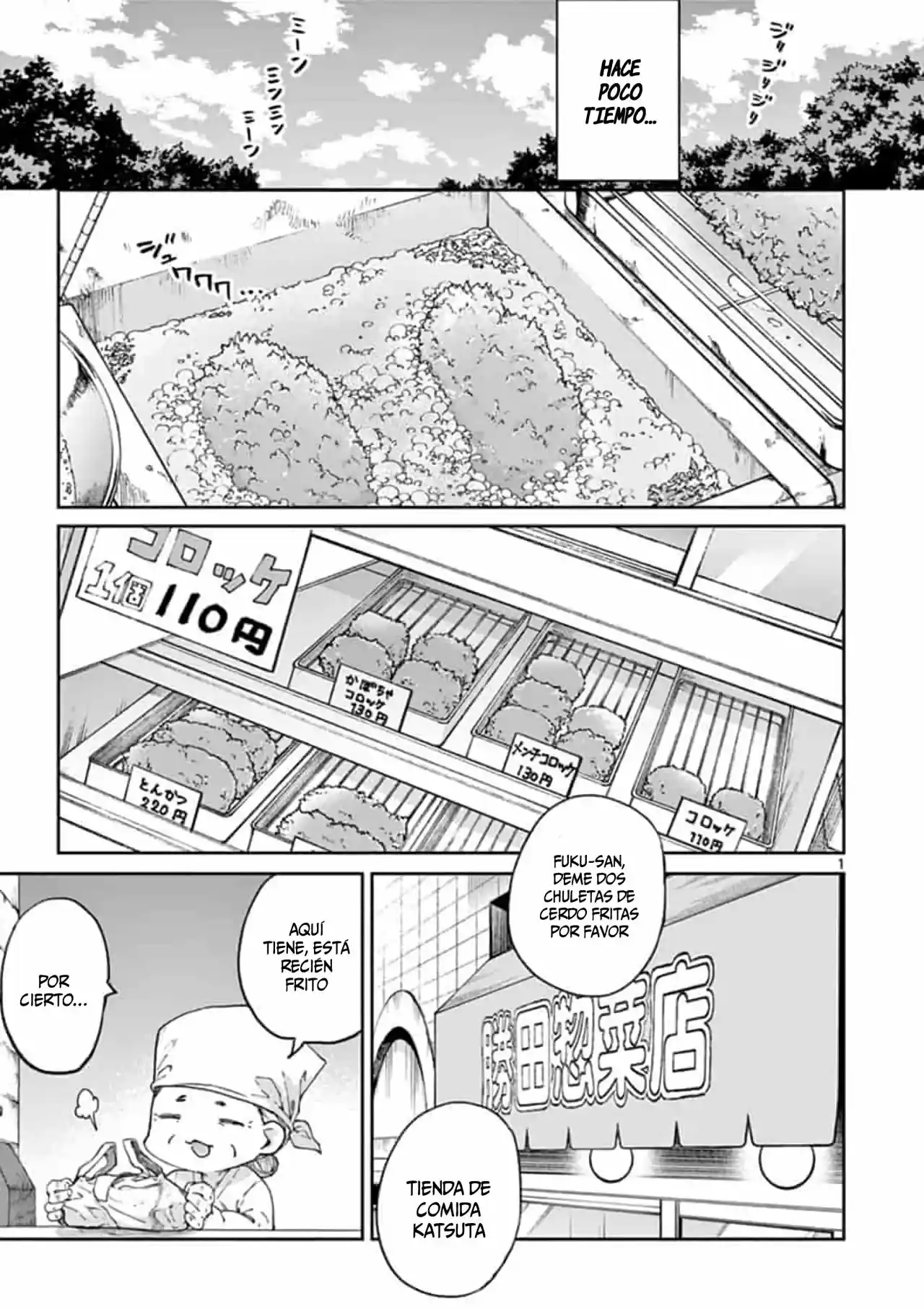 Kimi Wa Maid-Sama - Capítulo 19.50 - Página 2 - LectorTMOo