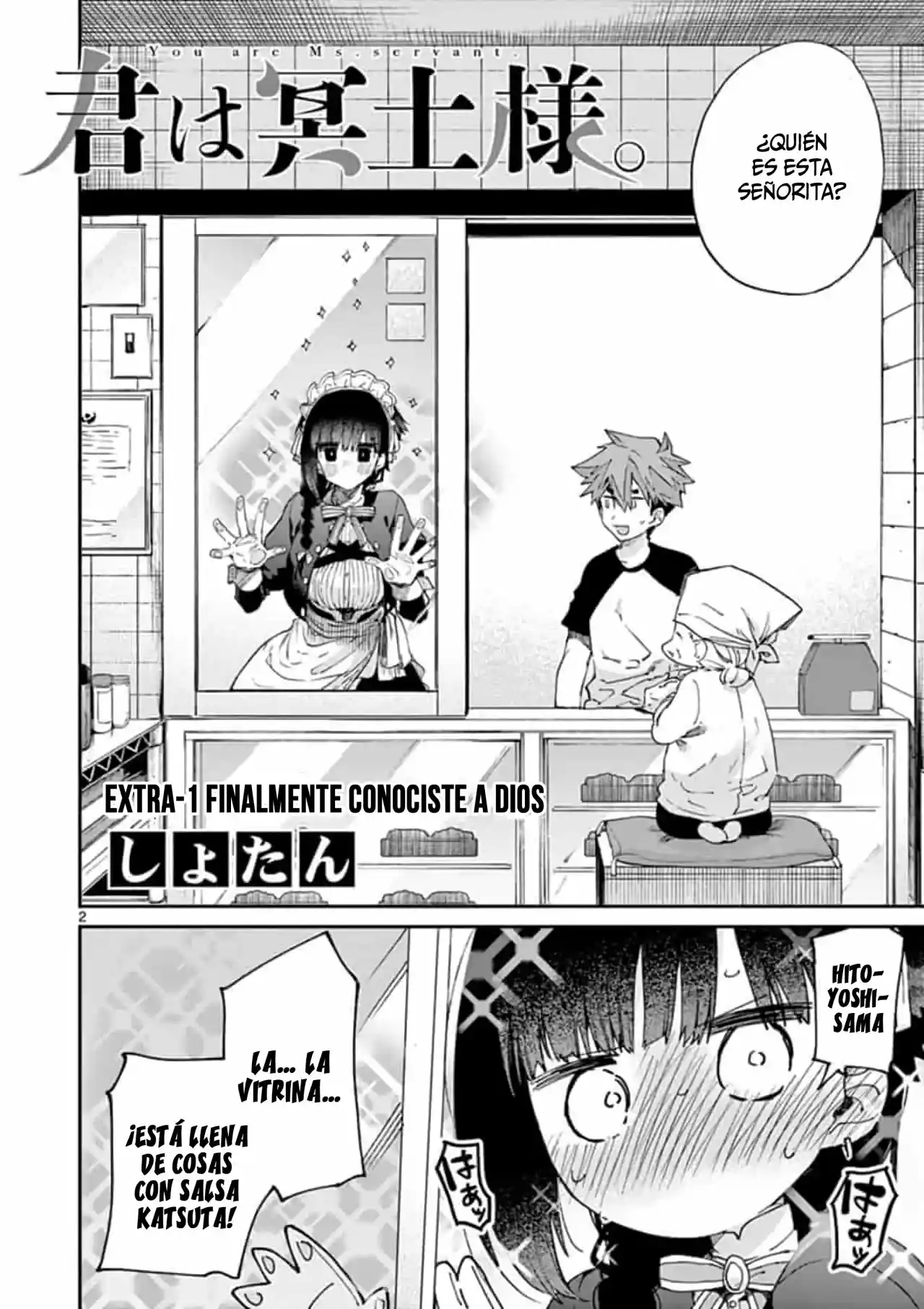 Kimi Wa Maid-Sama - Capítulo 19.50 - Página 3 - LectorTMOo