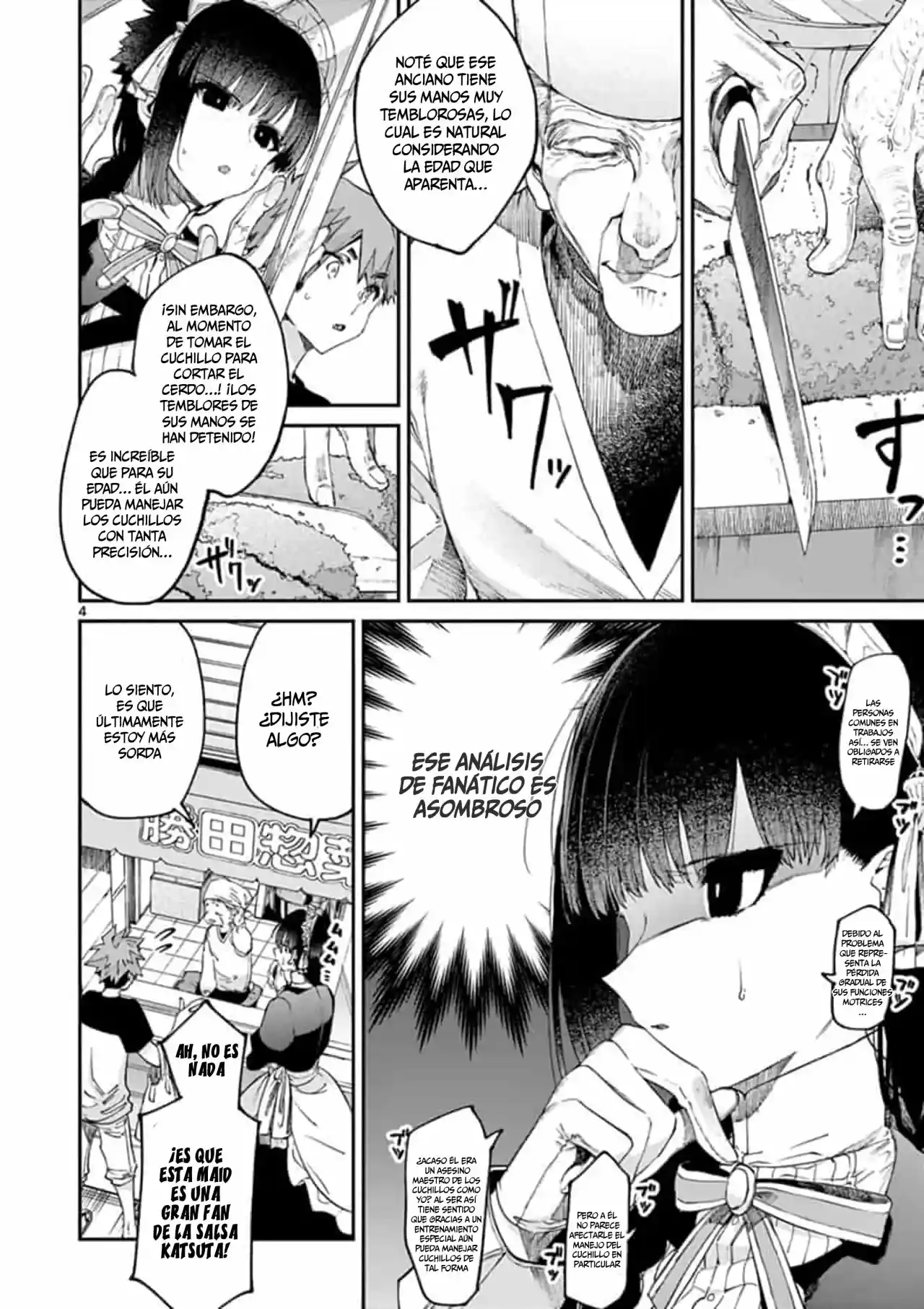 Kimi Wa Maid-Sama - Capítulo 19.50 - Página 5 - LectorTMOo