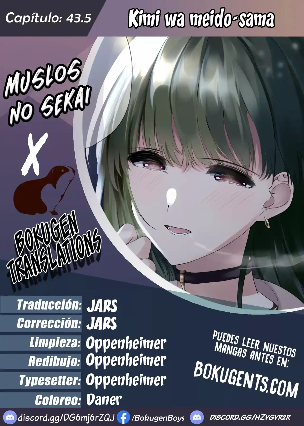 Kimi Wa Maid-Sama - Capítulo 43.50 - Página 1 - LectorTMOo