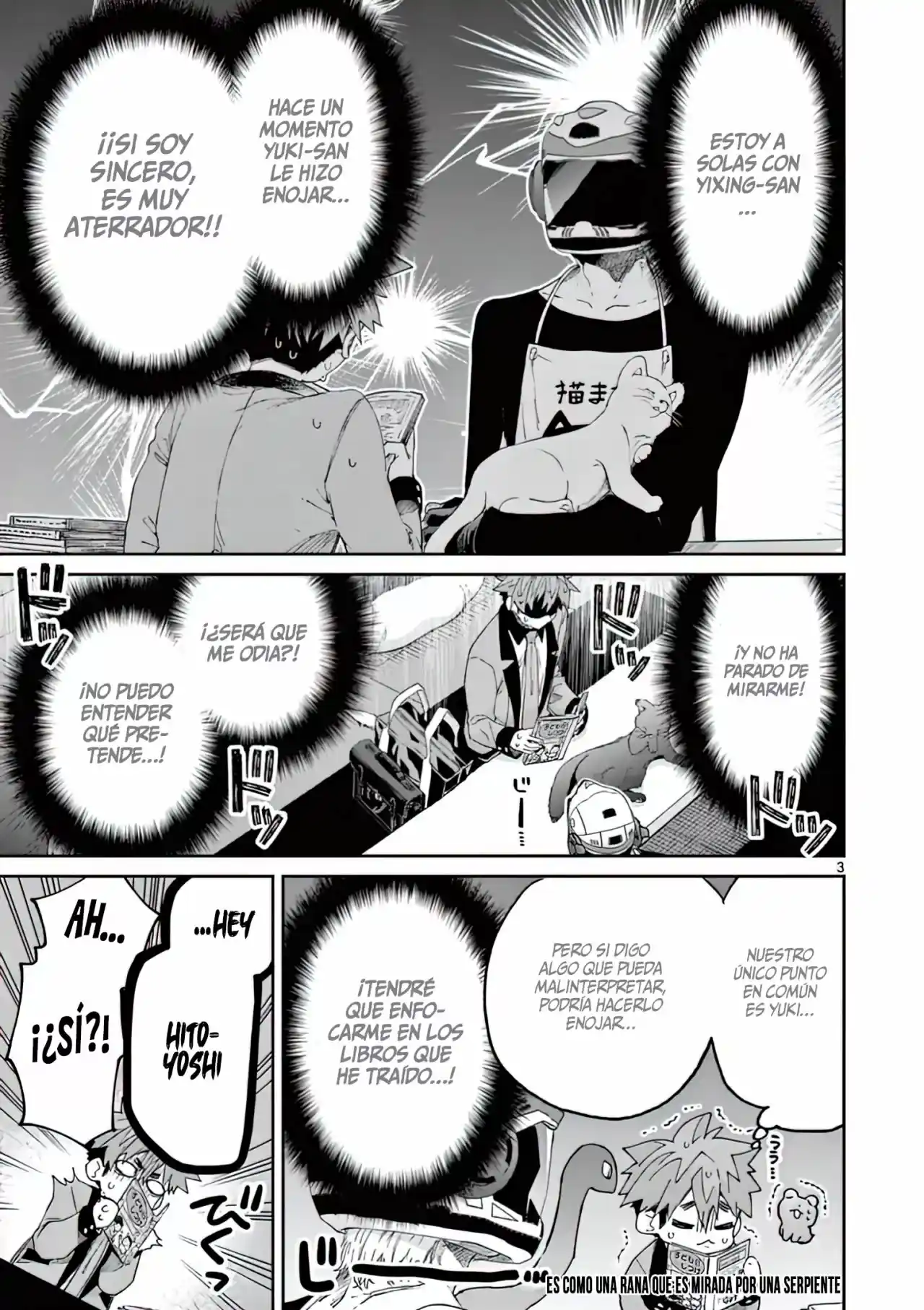 Kimi Wa Maid-Sama - Capítulo 43.50 - Página 4 - LectorTMOo